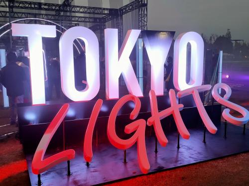 神宮外苑で光の祭典「TOKYO LIGHTS 2021」