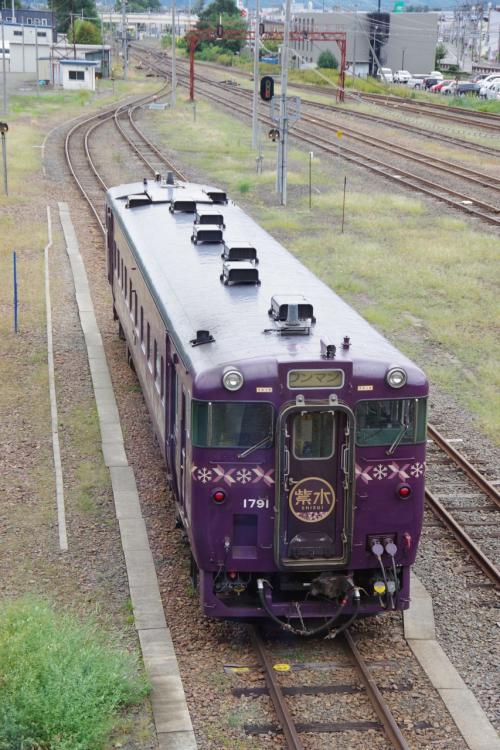 昭和49年[写真集ふるさとの終着駅/ローカル鉄道の旅]廃駅/廃