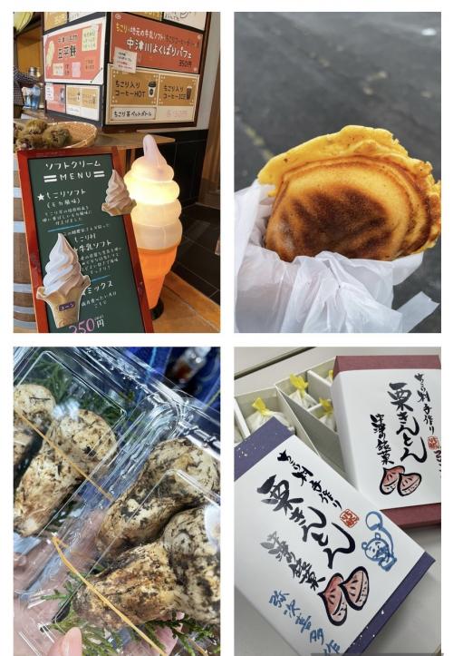 松茸で人気のおすすめ旅行記・ブログ(国内)【フォートラベル】