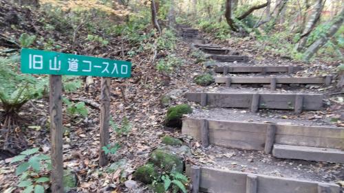 2022年11月 函館 その2 3日目 4日目 函館 北海道 の旅行記 ブログ By ヤッシーさん フォートラベル 2022年11月 函館 その2 3日目 4日目 函館 北海道 の旅行記 ブログ By ヤッシーさん フォートラベル