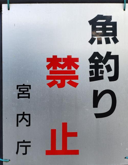 ○○観光様、ドライバーさんを休ませてあげて下さいね。りんくうプレミアム・アウトレット