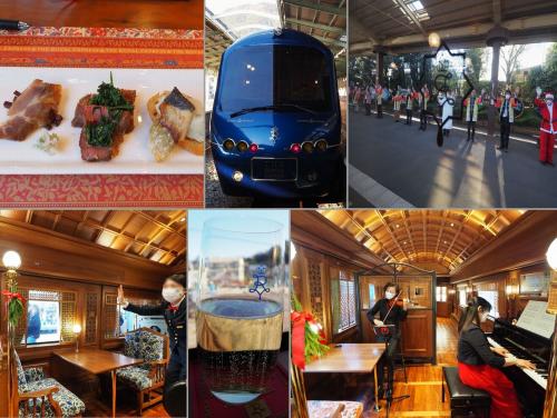 THE ROYAL EXPRESS（２）横浜から伊豆へ　豪華レストラン列車の旅（お食事・クルーズ編）