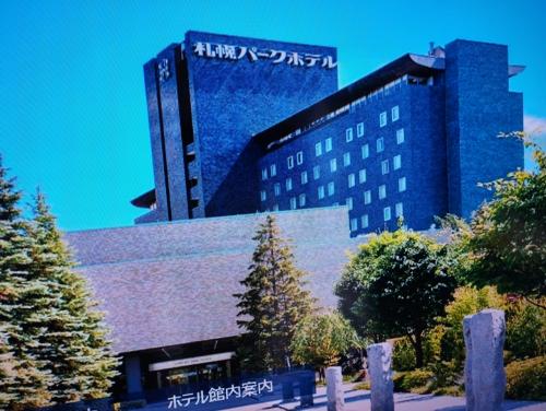 札幌パークホテル再再訪