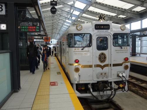 長崎から新幹線「かもめ」と観光特急「ふたつ星４０４７」で諫早往復