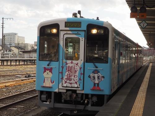 冬北帰行（２）おでんせ三陸鉄道！あまたの災害にもめげず頑張ってるね。釜石から久慈まで3時間半の旅