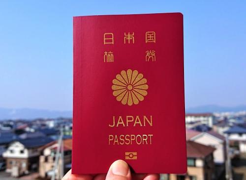 待ちに待った新時代の海外渡航準備はコレだ！其の壱：海外旅行の手配等とパスポートの申請