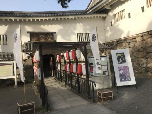 小倉城再訪。以前より、しっかりと城内を見学しました。