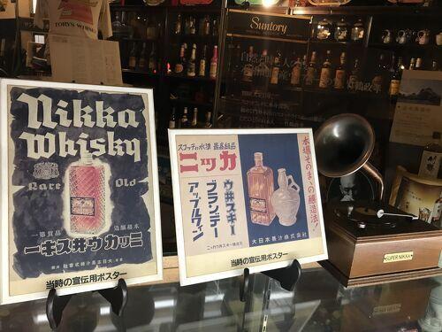 天領日田洋酒博物館。魅惑的なボトルも並んでいました。