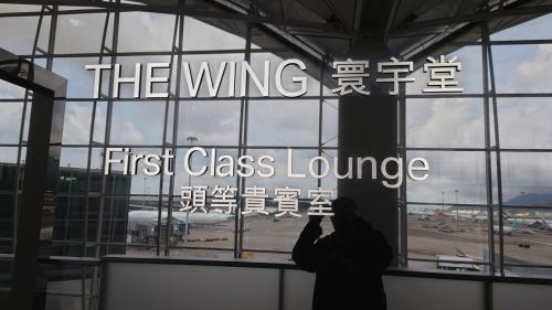 HKG CX &quot;The Wing&quot; First Class Lounge 