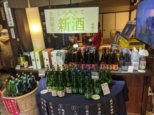 岐阜県酒造旅  「女城主」岩村醸造蔵開きと 「大いばり」若葉酒蔵開放