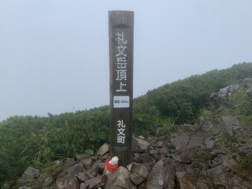 利尻・礼文島キャンプ５日間①～礼文岳登山
