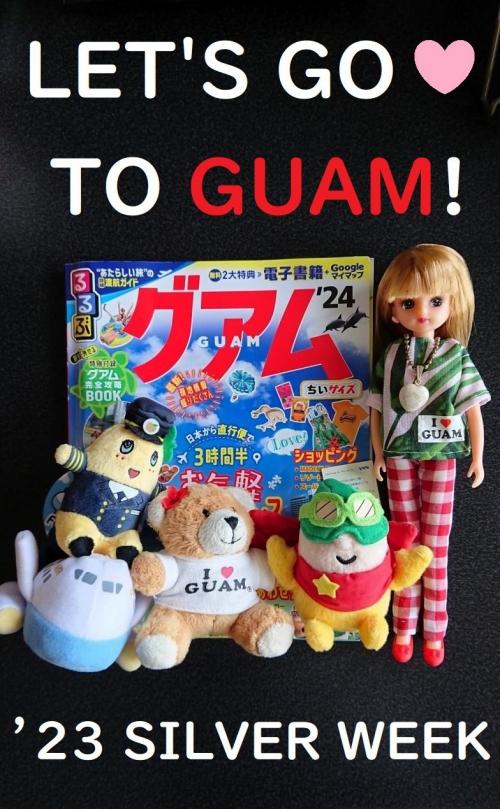 久々のGUAM旅行！事前に配車アプリSTROLLとグアムデジタル税関申告の登録をやっぺす♪