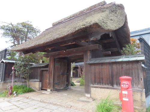 晴れおじさん「赤湯温泉で白い竜」を見る