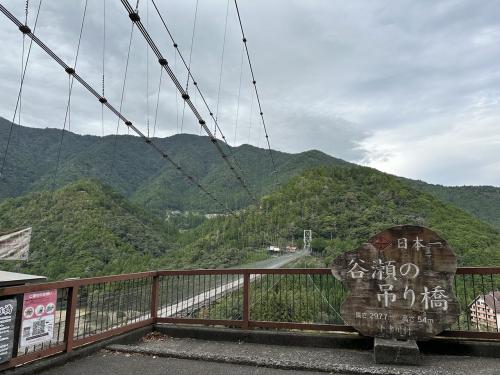 5日目弐 十津川村(谷瀬の吊り橋・黒木御所・玉置神社)と川湯温泉
