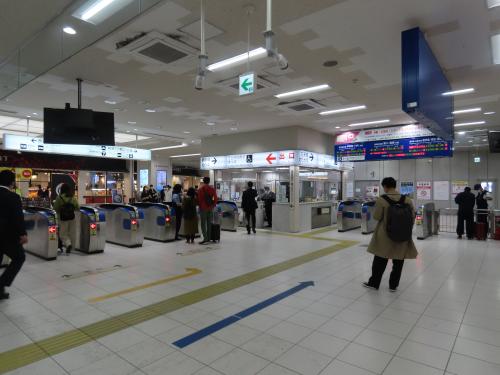 鹿児島中央駅(Central Station,Kagoshima,Japan)