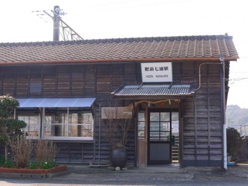 新幹線開通前に。長崎本線乗り倒し＆松浦鉄道の旅【2：長崎本線（後編）肥前山口～諫早の区間で駅巡り】