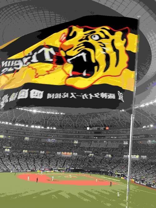 2023秋 大阪：プロ野球日本シリーズ第六戦に参戦 タイガースの胴上げを期待したがオリックス快勝