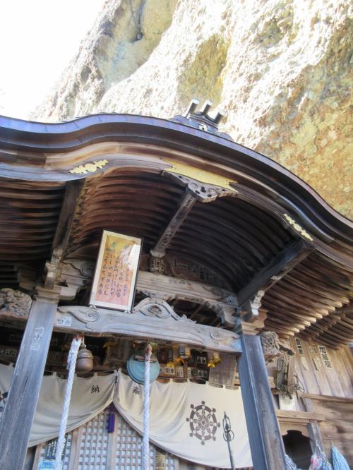 44番大寶寺から48番西林寺・砥部焼☆四国お遍路ドライブ第2弾2023年秋②-2