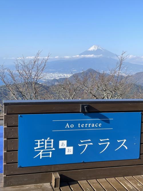 碧テラスから富士山！