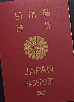 [2024ロンドン準備編vol. 7]パスポート