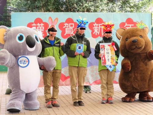 2024年始も埼玉こども動物自然公園（前編）干支の引継ぎ式に参加～クオッカとコアラのふくちゃん多めでレッサーパンダはお外リンちゃんココロくん