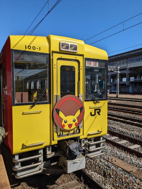 日帰りポケモン列車の旅