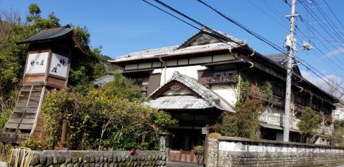 伊豆 峰温泉 花舞 竹の庄に泊まってきました &amp; 河津桜 少し満喫の旅