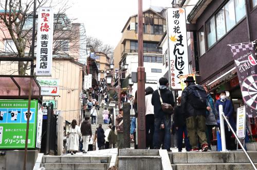 四万甌穴から伊香保の岸権旅館へ