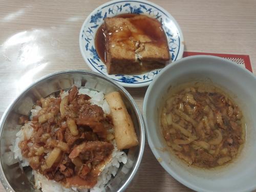 圓山大飯店に泊まる台湾女子1人旅 3日目は西門に泊まるの巻