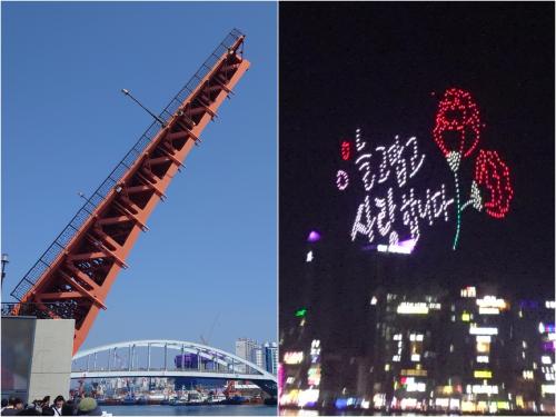 釜山の旅4/27　影島大橋の開閉シーンと広安里のドローンショー