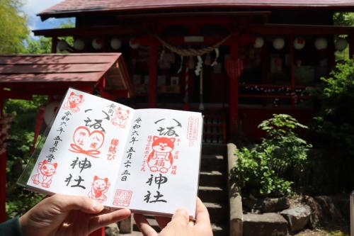 青森と秋田の旅 2日目-① 鹿角八坂神社参拝編