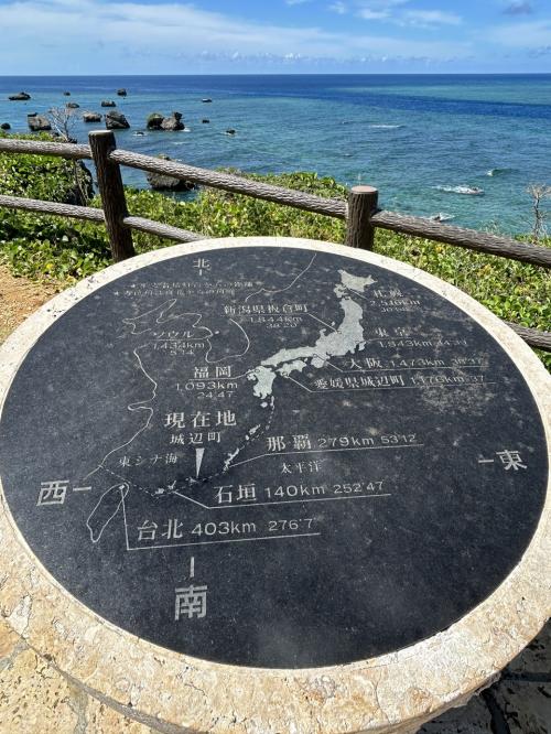 2024夏旅！梅雨明け前やけど一足早く宮古ブルーに癒されに(^_^) vol.9 観光編③