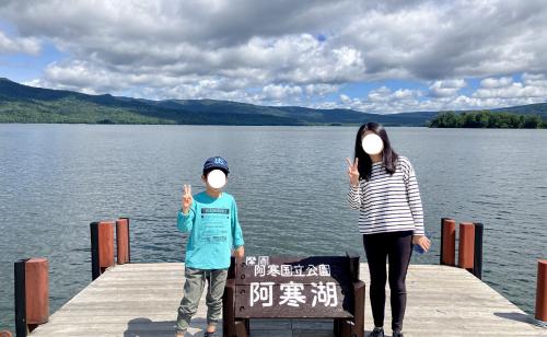 阿寒湖を子連れで満喫 【カムイルミナ、遊覧船、アイヌコタンなど】～ホテル御前水泊～