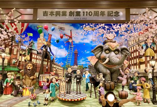 真夏の大阪ミナミ～猛暑で屋内中心に子連れ～【なんばグランド花月、通天閣、あべのハルカス、京セラDで野球観戦】