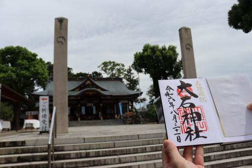 新甘泉狩りと岡山の旅 3日目 赤穂大石神社編