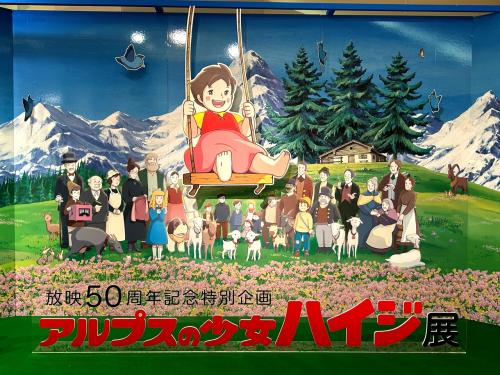 今年は異様に暑かった・・・(＠_＠;) 2024 夏のグルメの備忘録