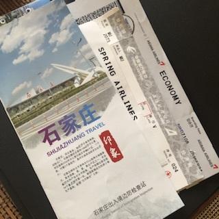 オバサンひとり旅　144時間ノービザ中国入国