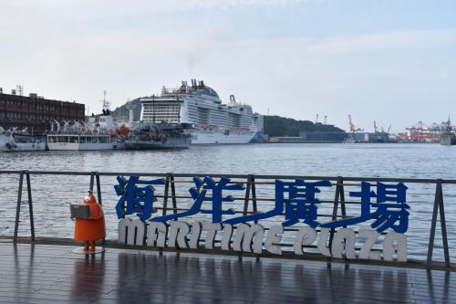 三世代で行く「MSCベリッシマ」南国薩摩と石垣島・那覇・台湾　 美ら海クルーズ　⑤台湾　基隆・台北