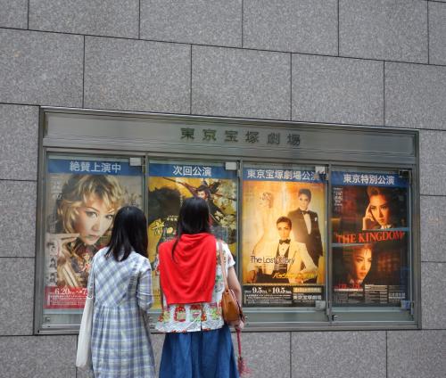 一度は見てみたかった宝塚。&quot;東京宝塚劇場&quot; で、（「ヴェ」ルサイユじゃなくて･･･） &quot;ベルサイユのばら&quot; 鑑賞！