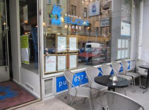 ヘルシンキ＆コペンハーゲン☆続北欧デザインを楽しむ旅☆4日目最後はかもめ食堂→コペンハーゲン移動日