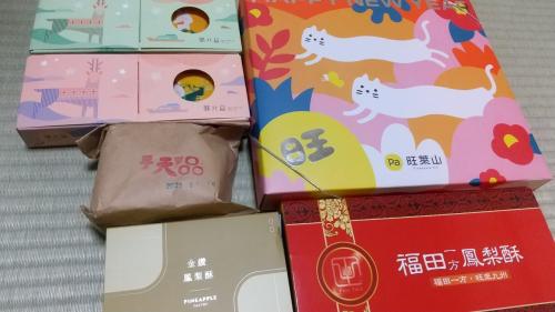 初の年越し台北！101の年越し花火を見よう♪