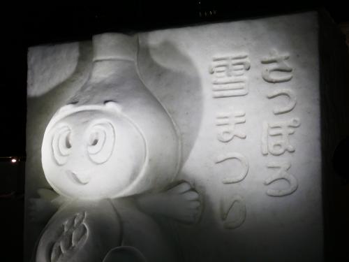 2025サッポロ雪まつり