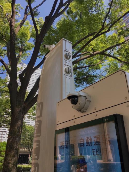 【都市の未来を探す旅】(14) 新宿