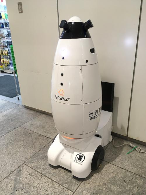 【都市の未来を探す旅】(15) みなとみらい