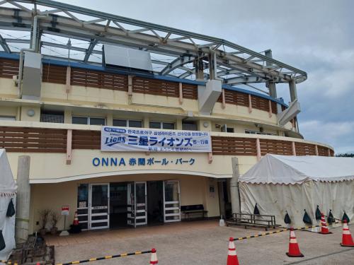 2025年プロ野球沖縄キャンプ見学#2