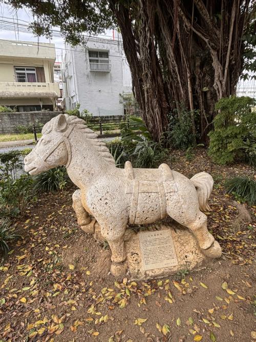 那覇散歩 楚辺から城岳公園へ