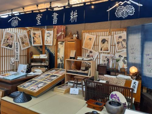 大河ドラマべらぼうゆかりの地を１人ぶらり旅