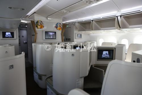 コロナ渦後 ベトナム航空ビジネスクラスで行く５年ぶりのホーチミン 2025年02月01日
