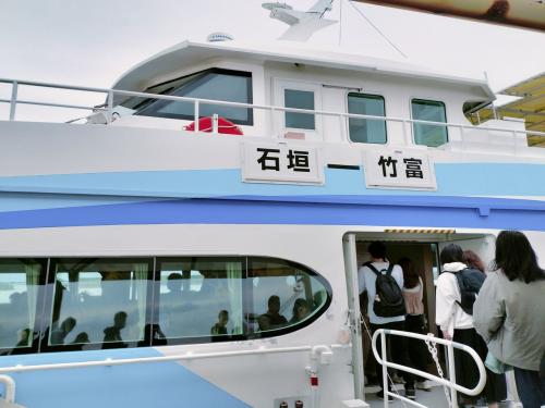 念願の石垣島へGO　その４
