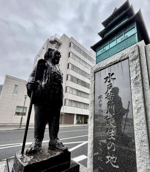 水戸城跡。黄門神社と三の丸空堀へ。水戸黄門って呼べる方は光圀公以外にもいるんだって。